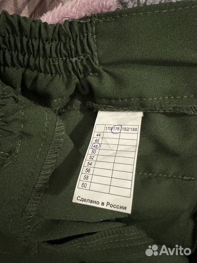 Офисная военная форма зеленая