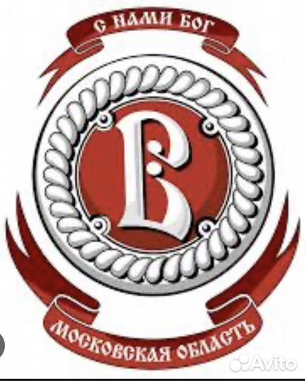 Групповое занятие