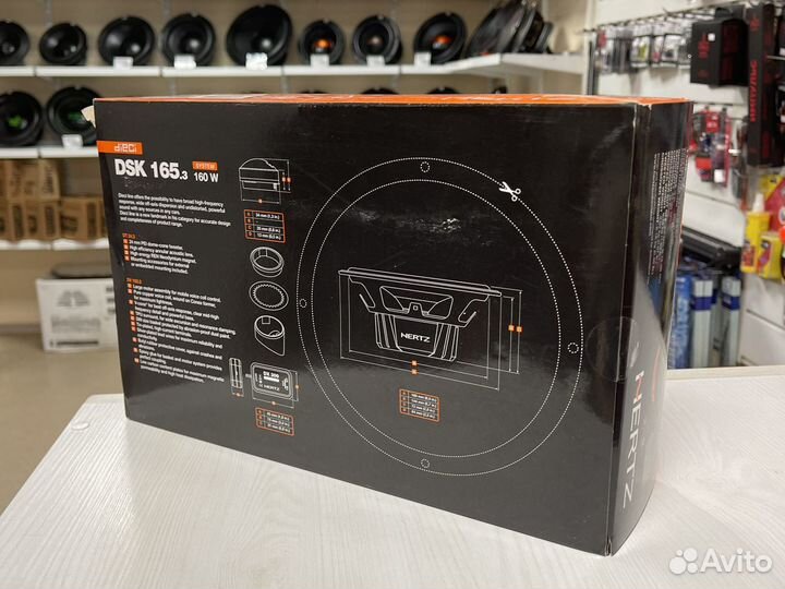 Динамики hertz DSK 165.3