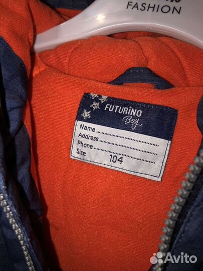 Комбинезон демисезонный