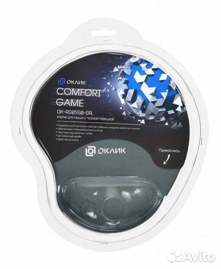 Коврик для мышки с силиконовой подушкой