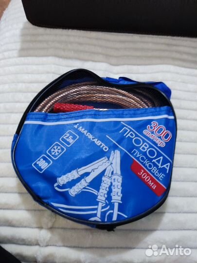 Набор автомобилиста