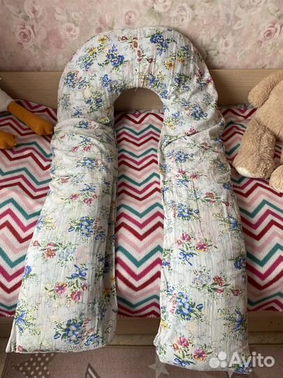 Подушка для беременных