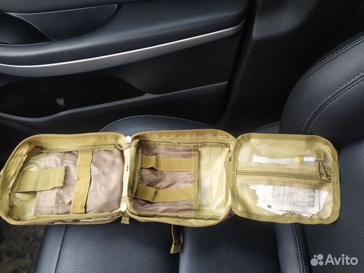 Подсумок тактический