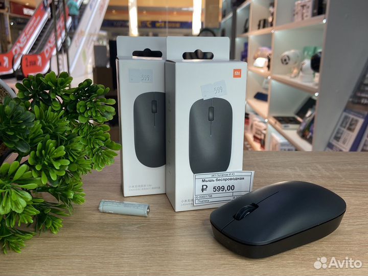 Беспроводная мышь Xiaomi Lite (новая)