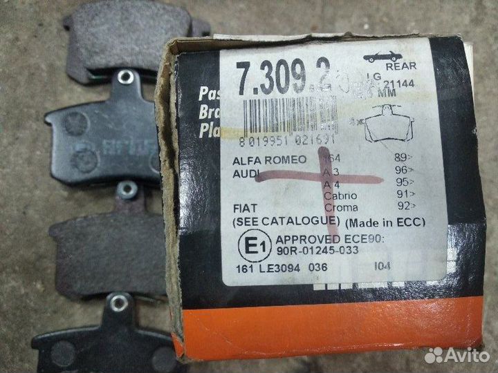 Комплект тормозных колодок задний Audi A4 B5