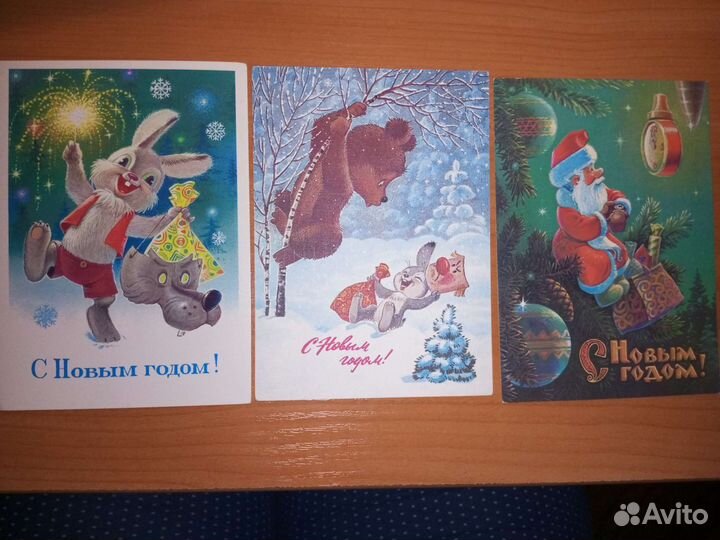 Открытки Зарубина чистые СССР