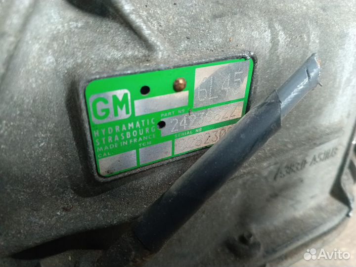 АКПП BMW N46B20 6L45