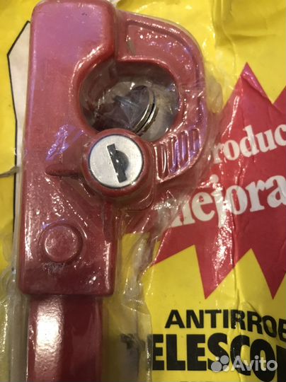 Блокиратор рулевого вала