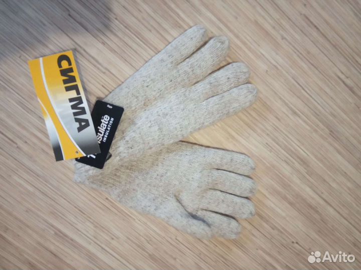 Перчатки утепленные