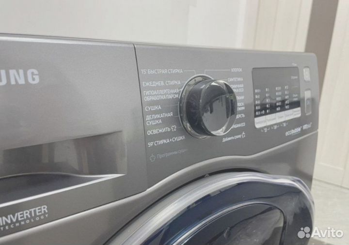 Стиральная машина с сушкой Samsung