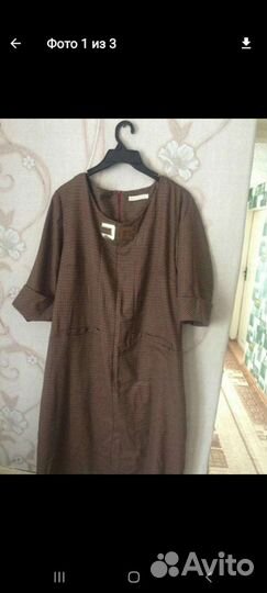 Пакет женских вещей