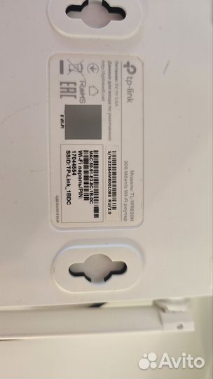 Wi-Fi роутер TP-link TL-WR820N V2, N300, белый