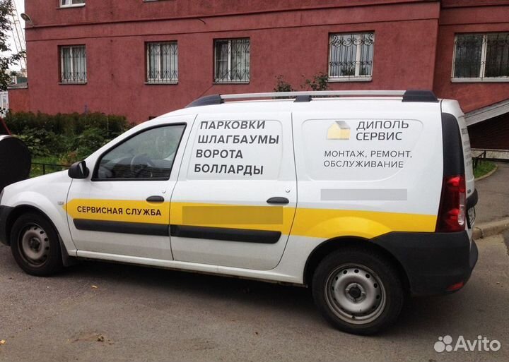 Обслуживание и ремонт домофонов