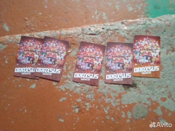 Карточки Драксус