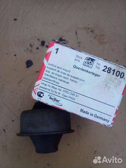 Запчасти на opel vectra b