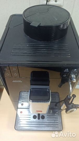 Кофемашина Melitta passione