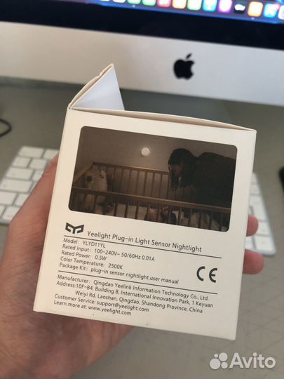 Лампа-ночник Yeelight Plug-in Nightlight в розетку