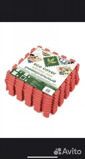 Детский коврик пазл