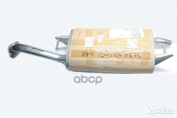 Глушитель lifan solano (2010) задняя часть B12