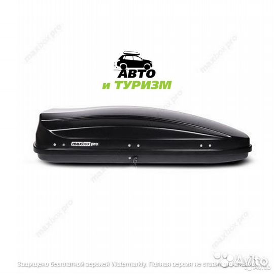 Автобокс MaxBox PRO 460 л. черный матовый