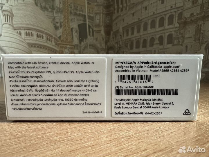 Беспроводные наушники apple airpods 3rd Generation