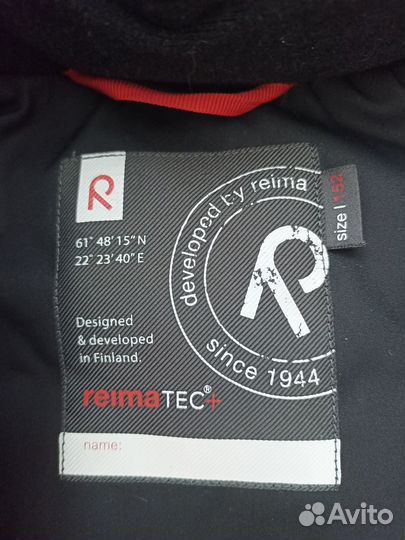 Куртка зимняя Reima tec+ 152см