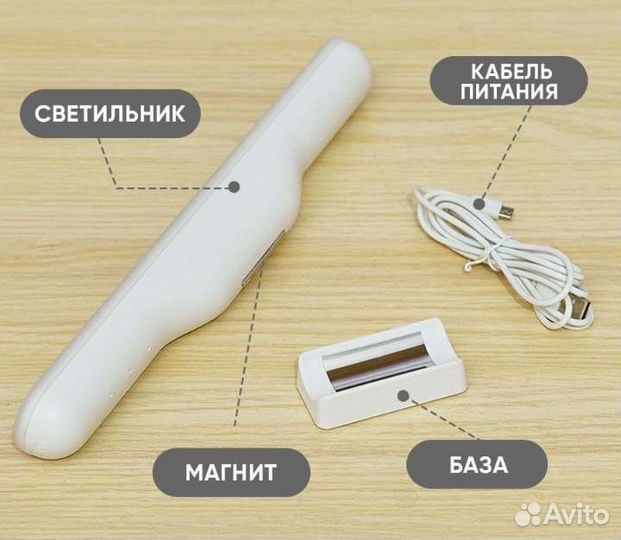 Светодиодный светильник подвесной, новый