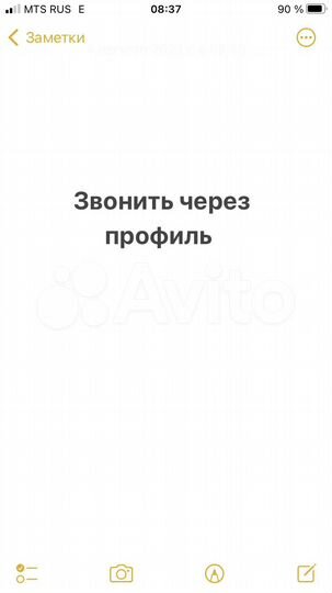 1-к. квартира, 31 м², 3/5 эт.