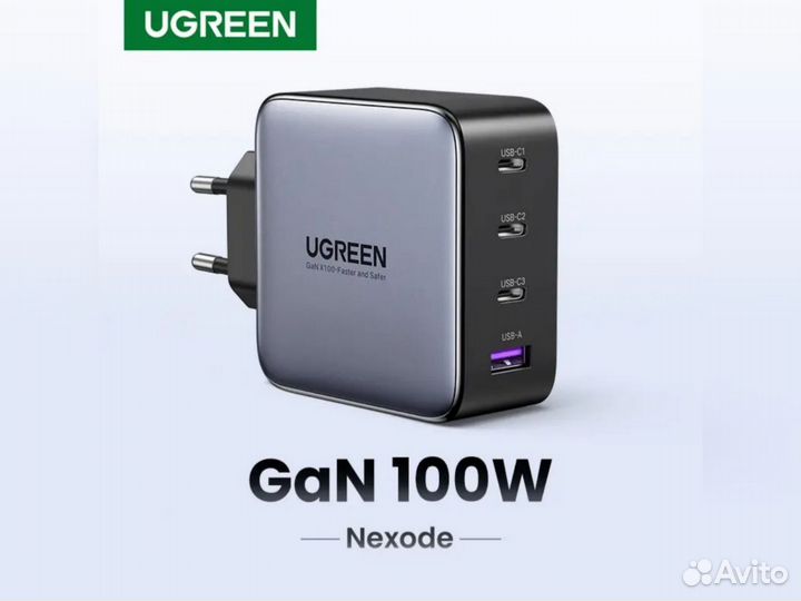 Зарядное Ugreen 100W Nexode GaN (новое) Charger