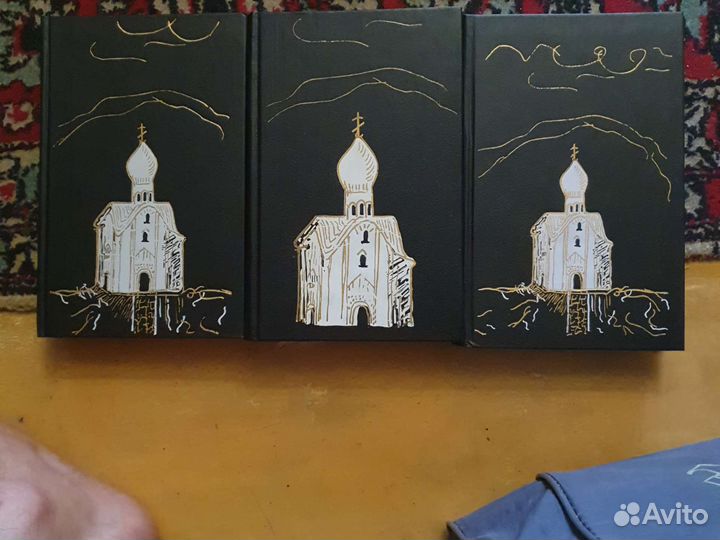 Книги шукшин