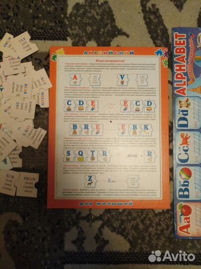 Английский для малышей Умные пазлы и плакат