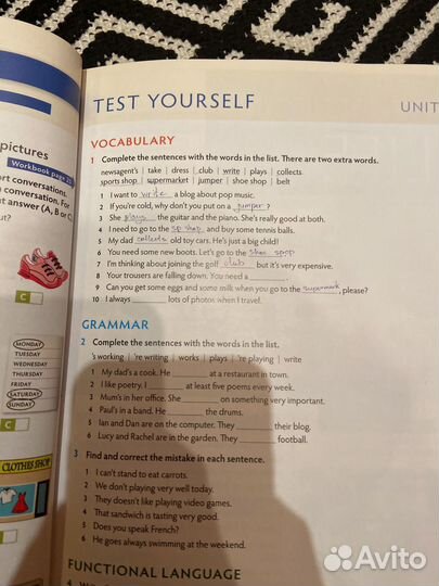 Учебник и рабочая тетрадь по английскому Think A2