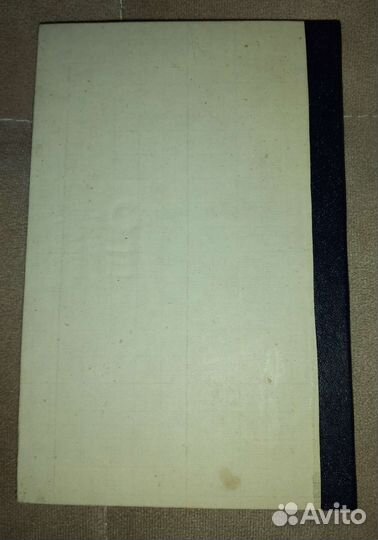 Мед.книги по кардиологии бпв 1976,1980,1982