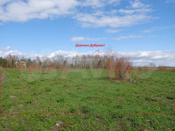 Участок 6,3 га (ИЖС)