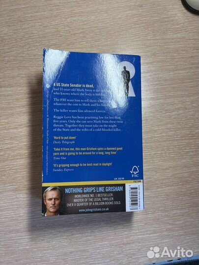 The great Gatsby/великий Гэтсби, книга the client