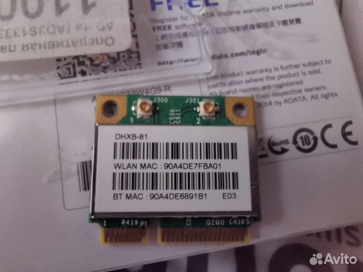WiFi+bkuetooth карта для ноутбука