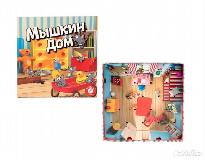 Мышкин дом 715297