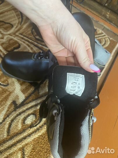 Ботинки лыжные мужские 44р