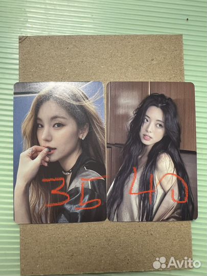 Кпоп карты itzy