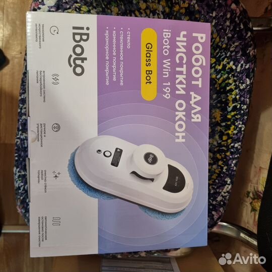 Робот мойщик окон