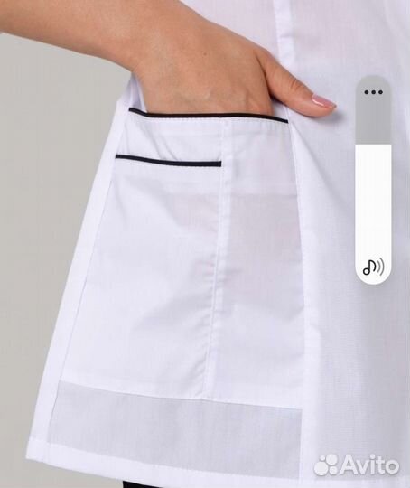 Медицинский и поворское костюм