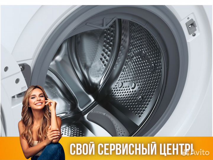 Стиральная машина candy