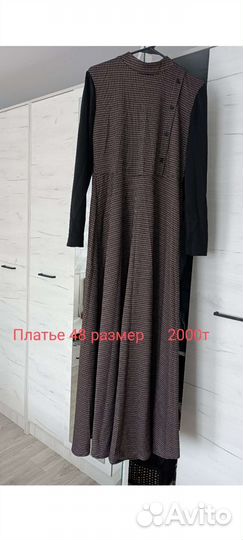 Платье новое,юбка