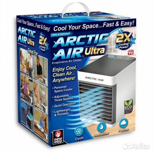 Мини кондиционер arctic AIR Ultra 2X