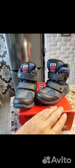 Ботинки осенние 23 р