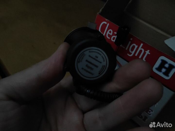 Ксенон лампа H4