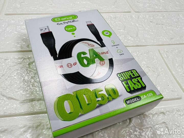 Провод для Зарядки Телефона iPhone Айфон Андройд