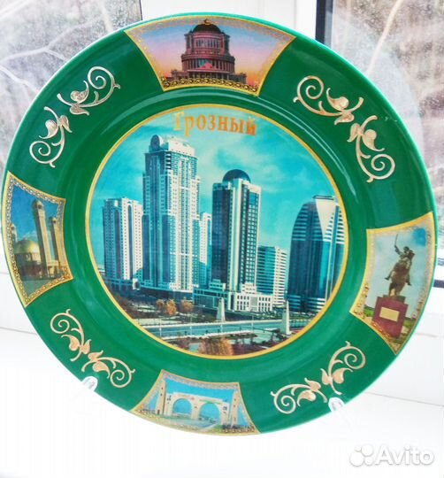 Тарелка сувенирная Грозный