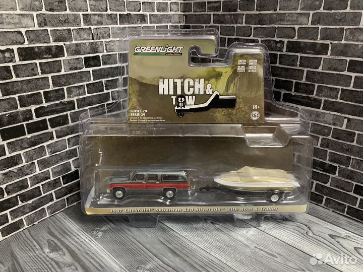 Greenlight Chevrolet Suburban & Прицеп с лодкой